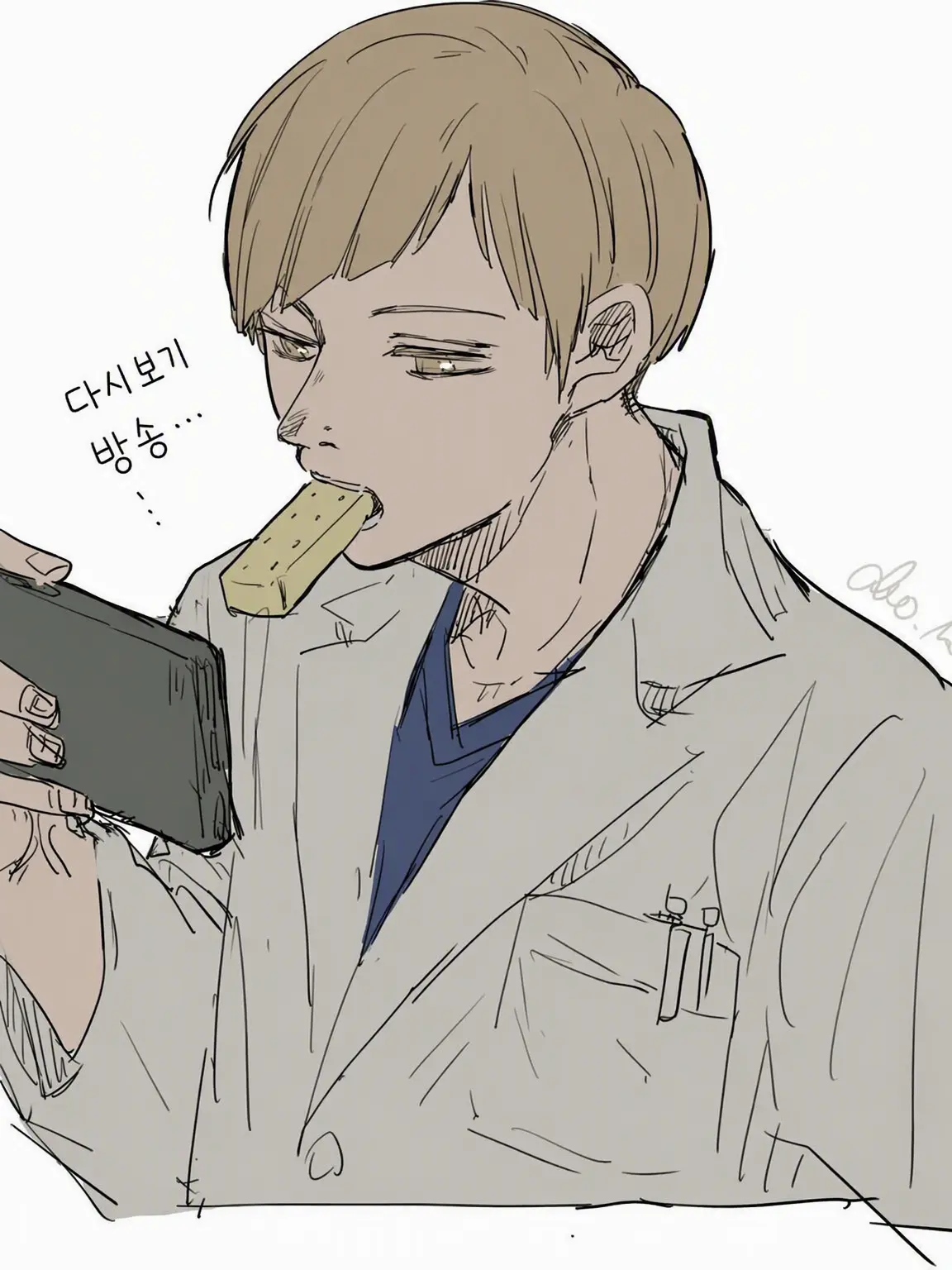 DoughyDrill5646의 왜 네가,