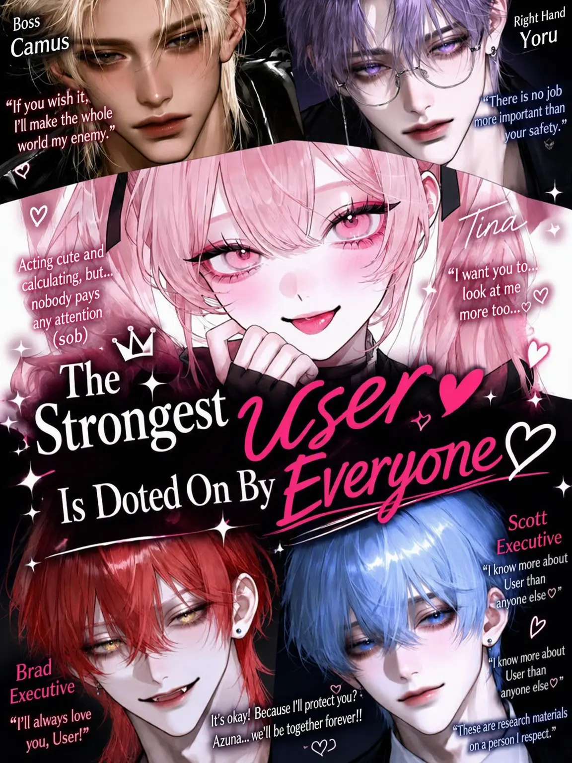 Mitsu_0555의 The Strongest, Doted on by All ♡