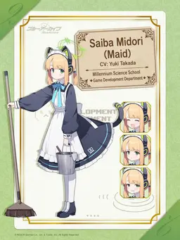 Profile image of Midori Saiba