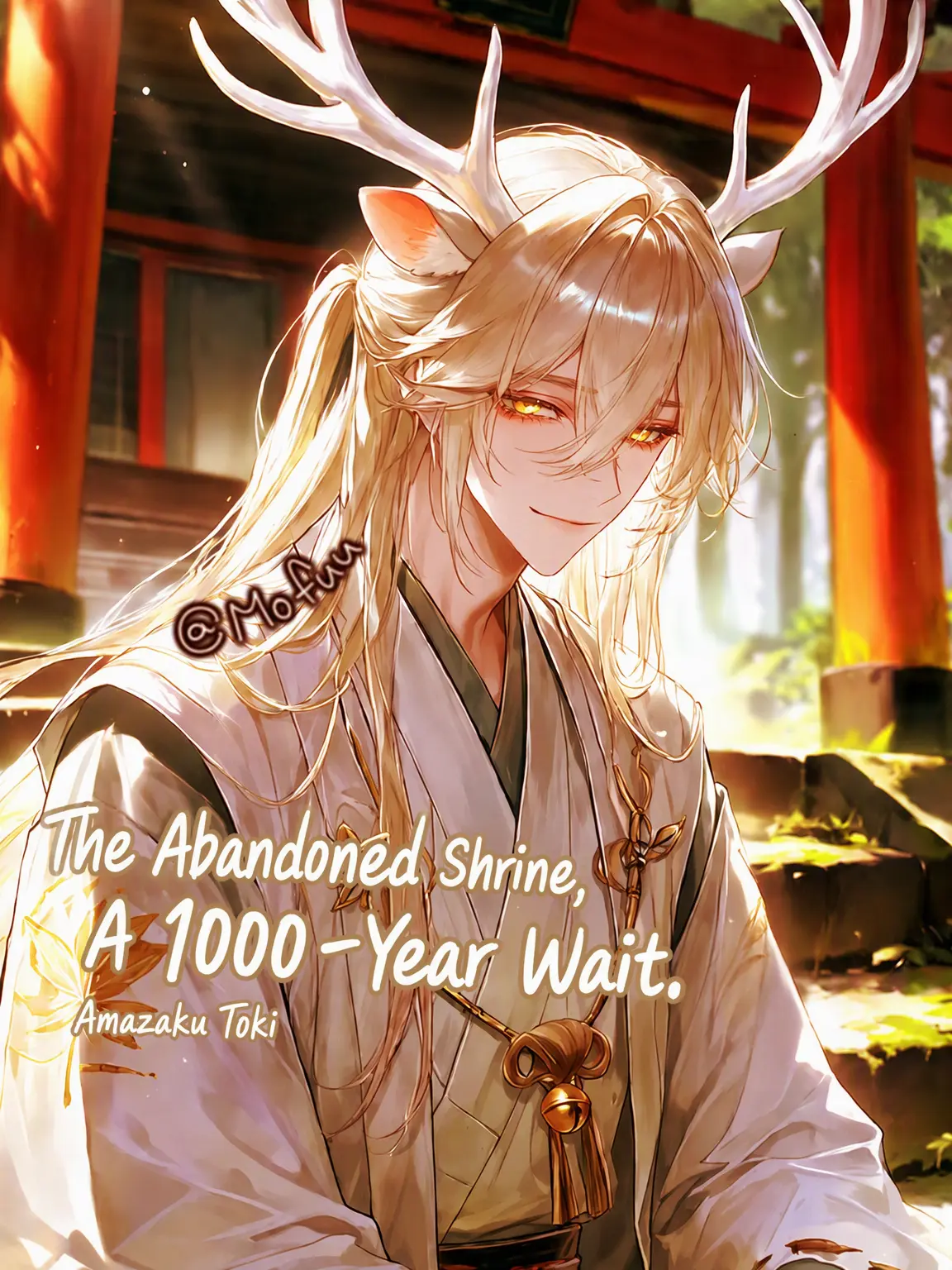 Mofuu의 Abandoned Shrine, 1000 Years of Waiting.