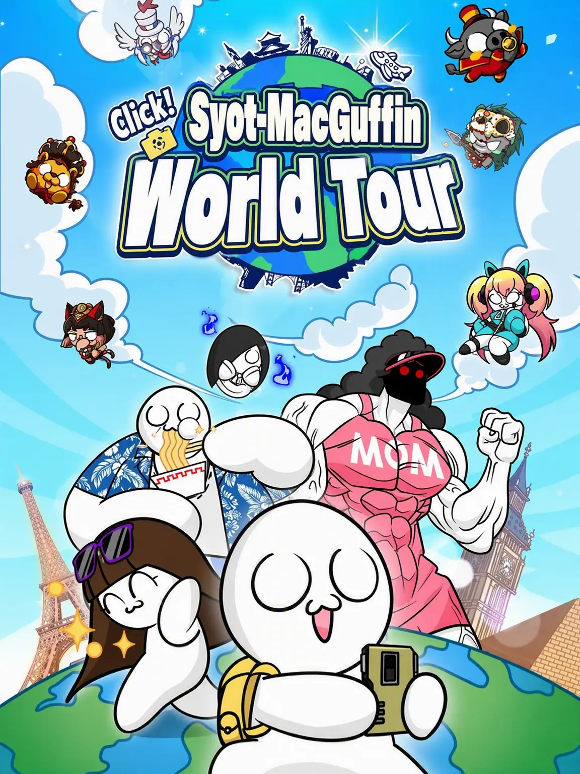 Mulbumseal의 Somaekguffin Snap World Tour