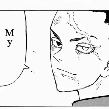 Profile image of Kakucho