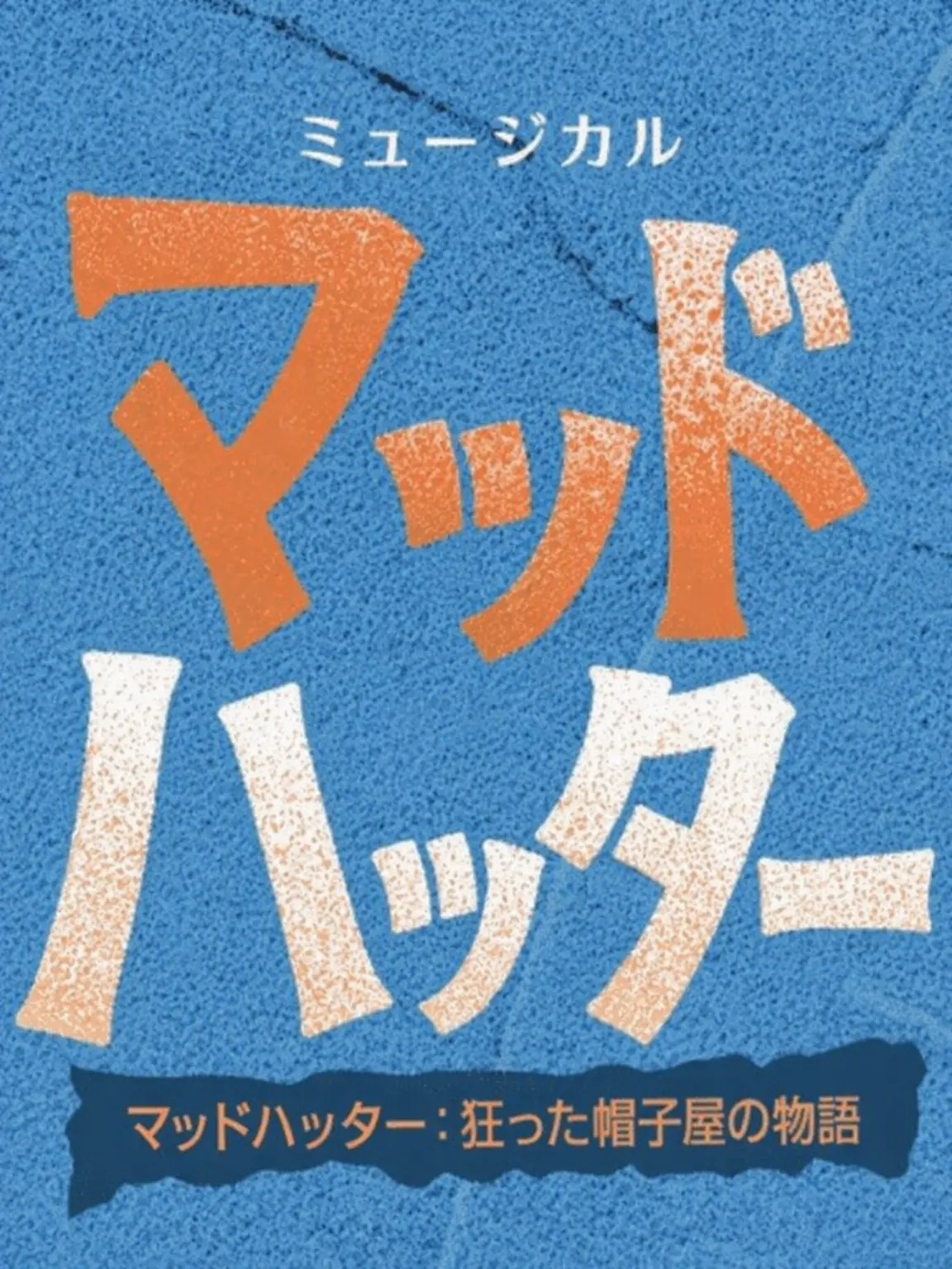 Silencebun의 何度言えばわかる！