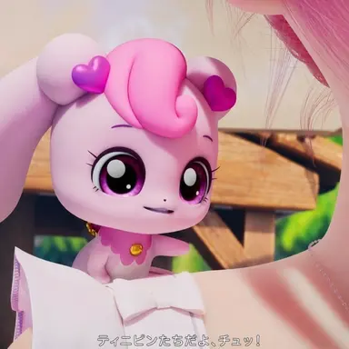 Profile image of ハチュピン