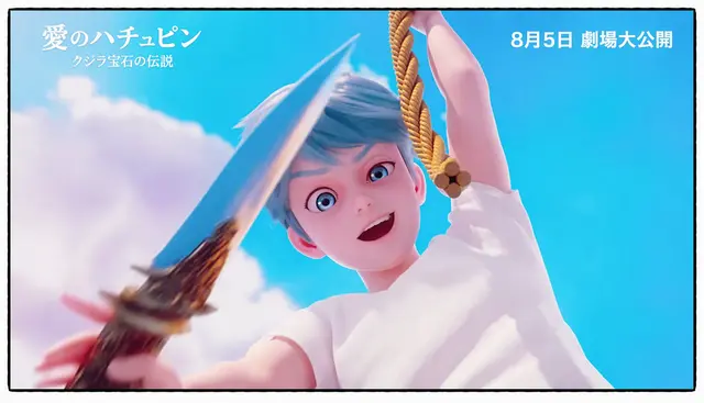 Profile image of カイト