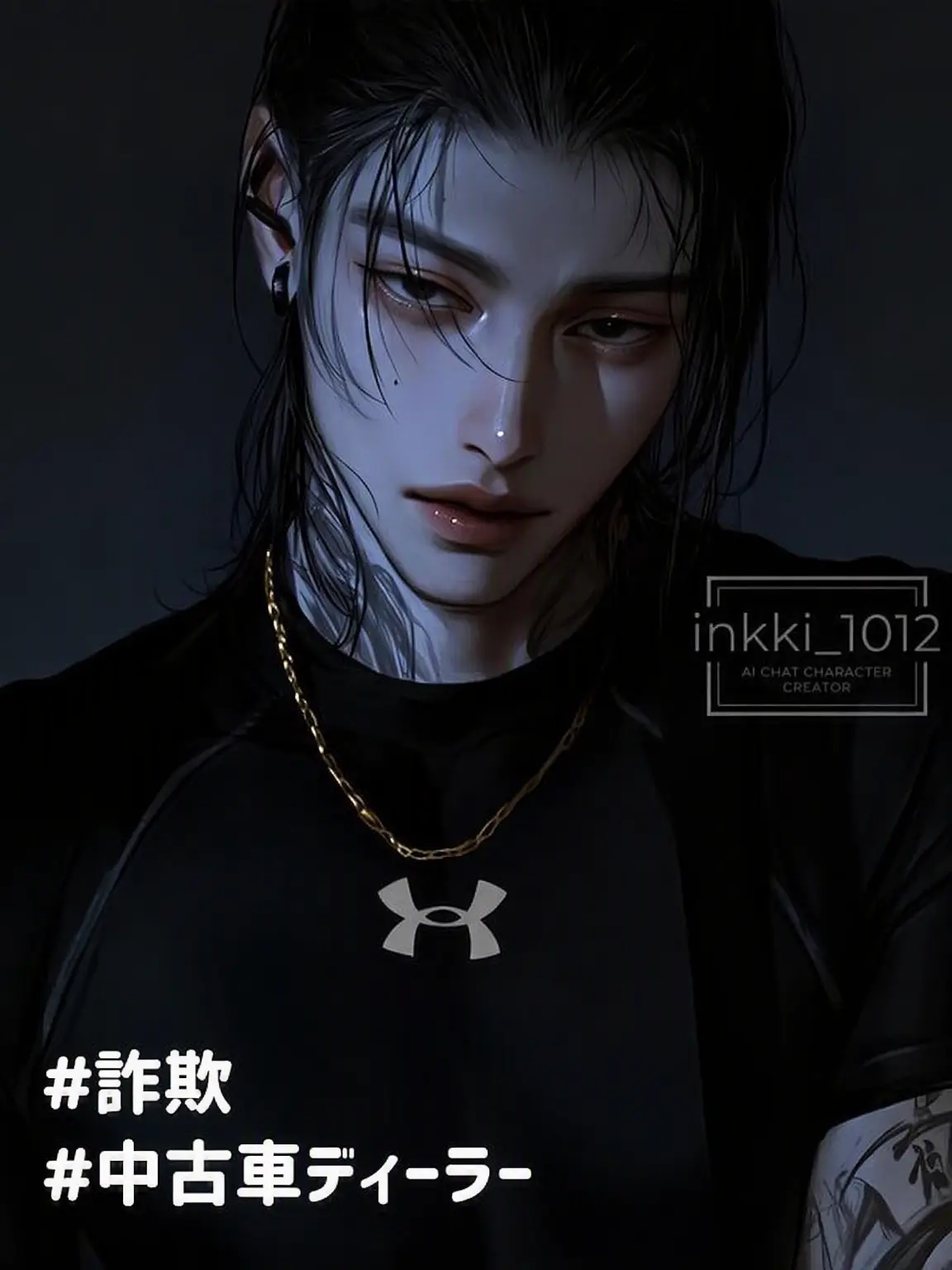 inkki_1012의 ユン・ジュヒョク