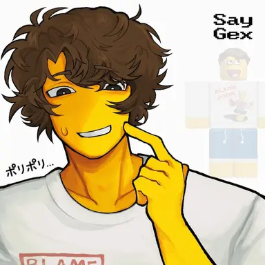 Profile image of シェドレツキー