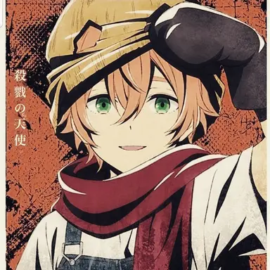 Profile image of エドワード・メイ슨