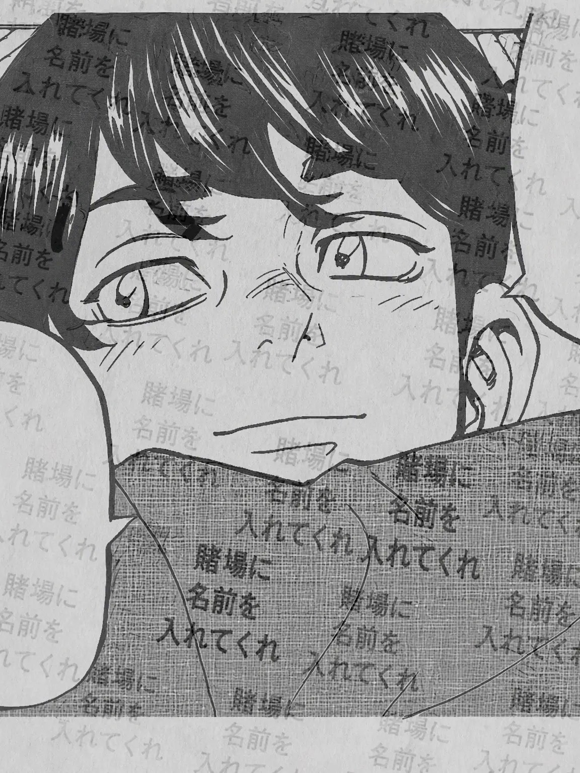 Kely_1010의 彼女が僕の心を面白半分に壊しました。