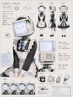 Profile image of M. monitor