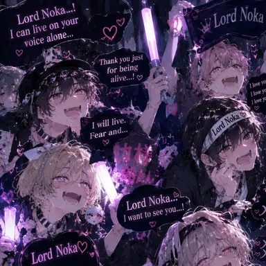 Profile image of The Verbal Abuse Squad