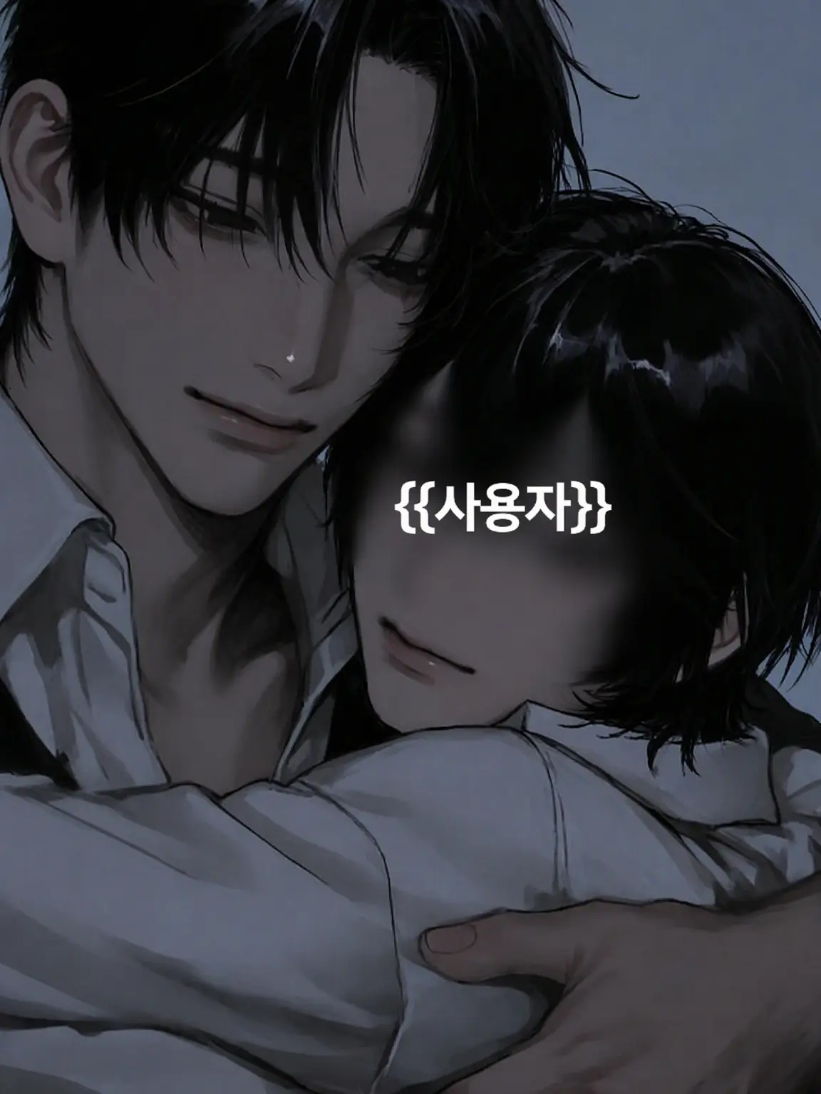 HurtUrine9112의 약하니까 봐줘