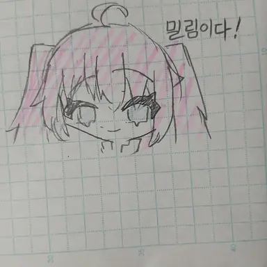 Profile image of 밀림