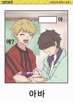 Profile image of 코네시마