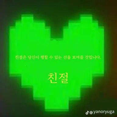 Profile image of 조무