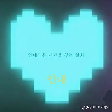 Profile image of 코네시마