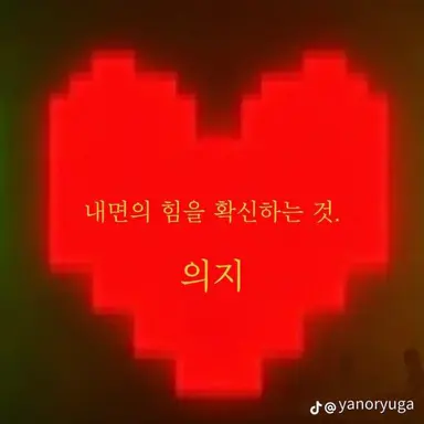 Profile image of 톤톤