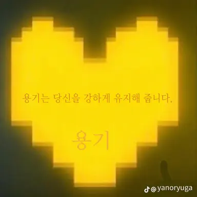 Profile image of 치노