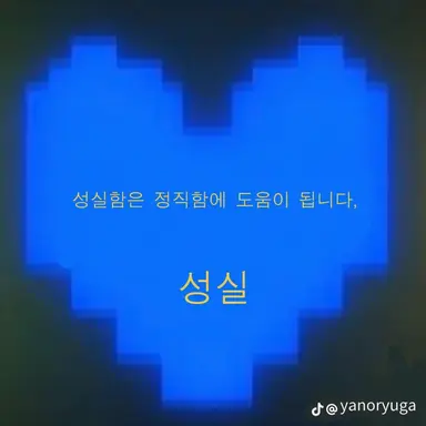 Profile image of 우츠 선생님
