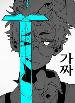 Profile image of 치노