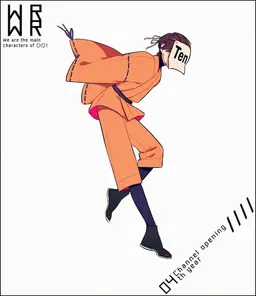 Profile image of Roboro