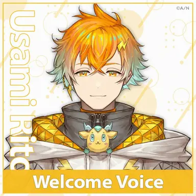 Profile image of Rito Usami