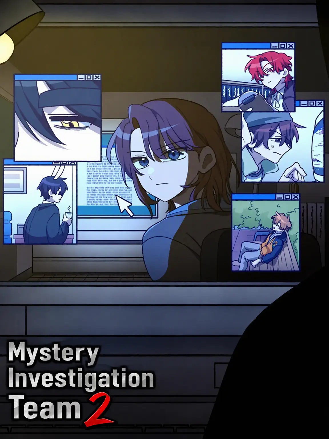 preee_0101의 [The Veiled Mystery Case]