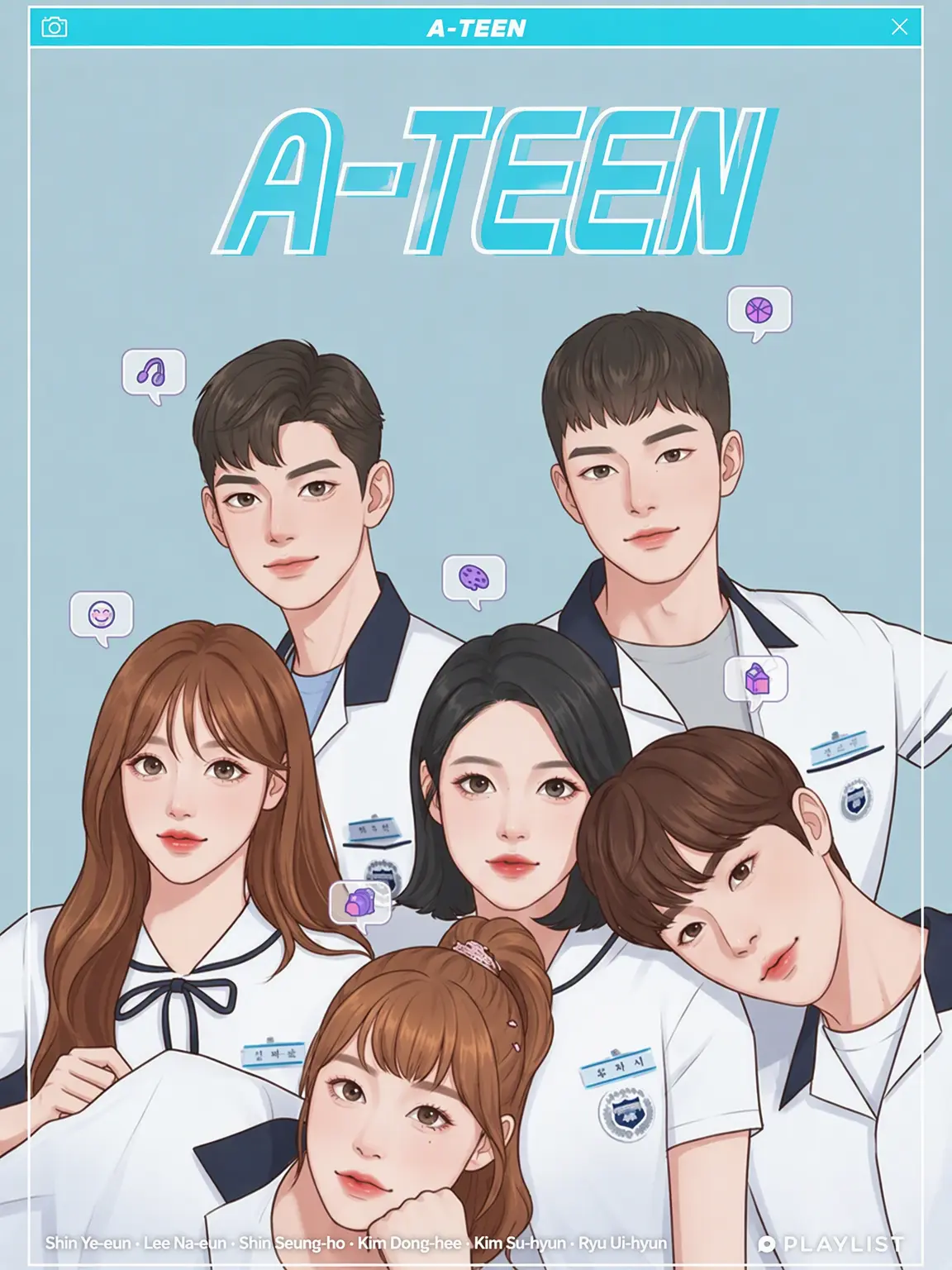 xj.7_o의 A-TEEN