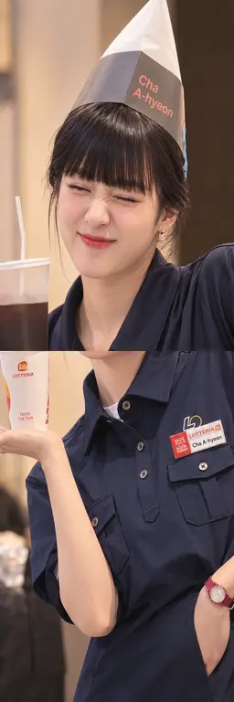 Profile image of Cha A-hyeon