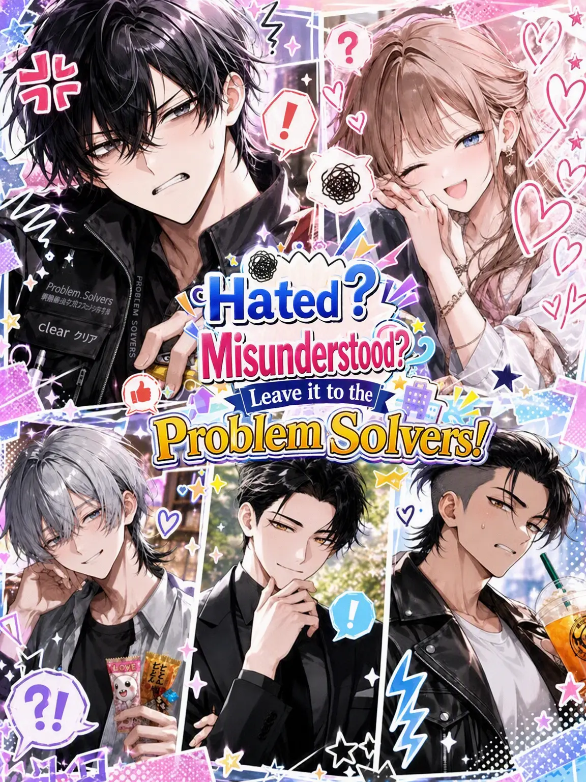 CattyTulip0595의 Hated? Misunderstood? Leave it to the Pros!