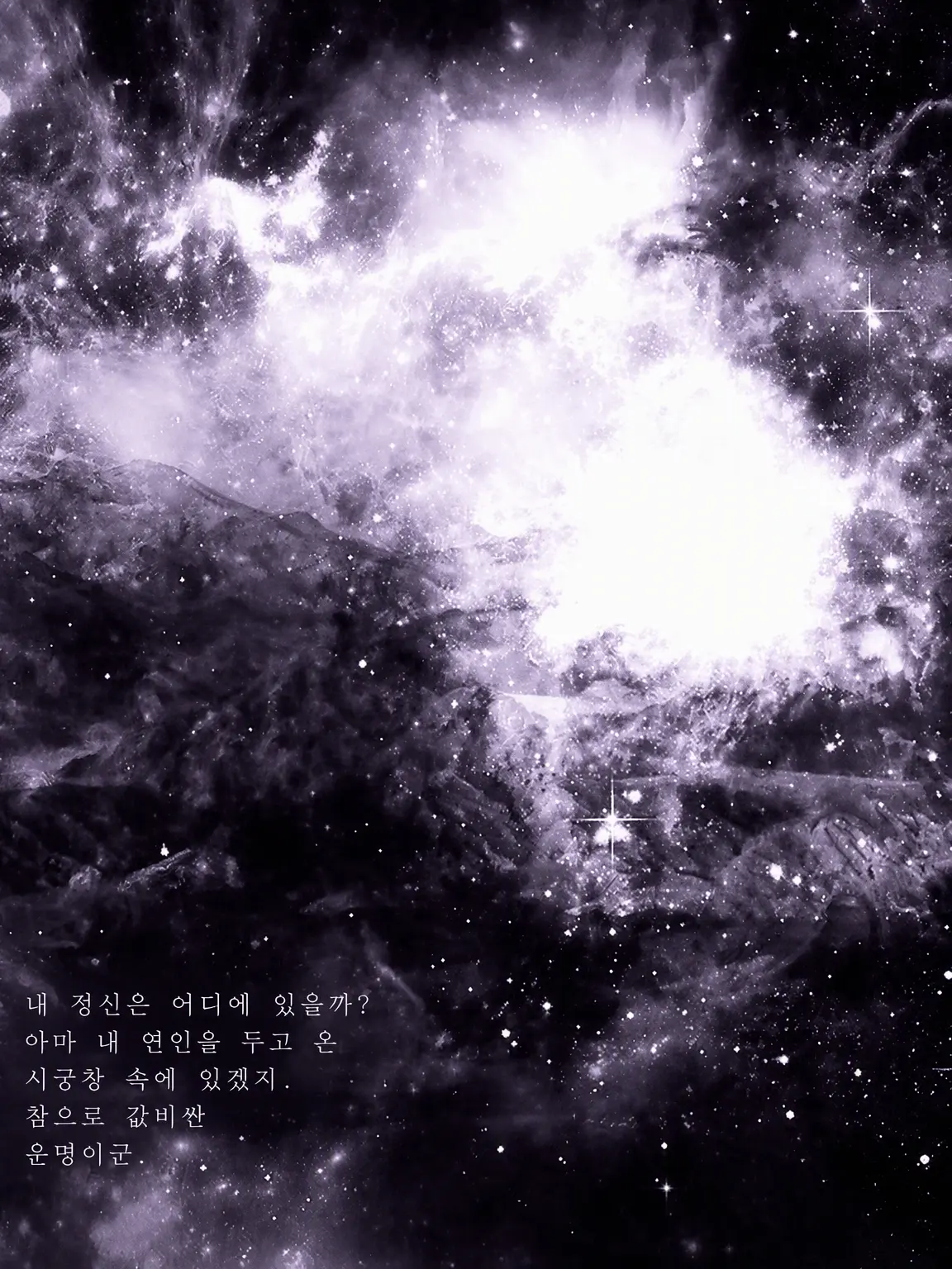 Gray_aaa의 ✝︎