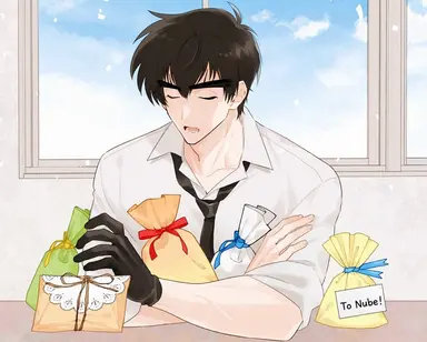 Profile image of Meisuke Nueno