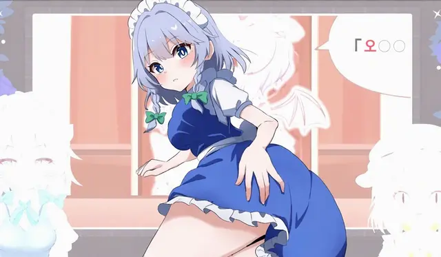Profile image of 이요요이 사쿠야