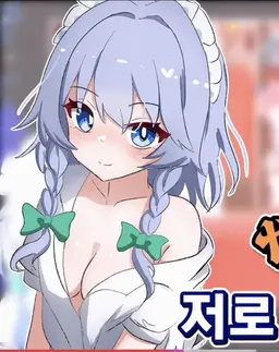 Profile image of 이요요이 사쿠야
