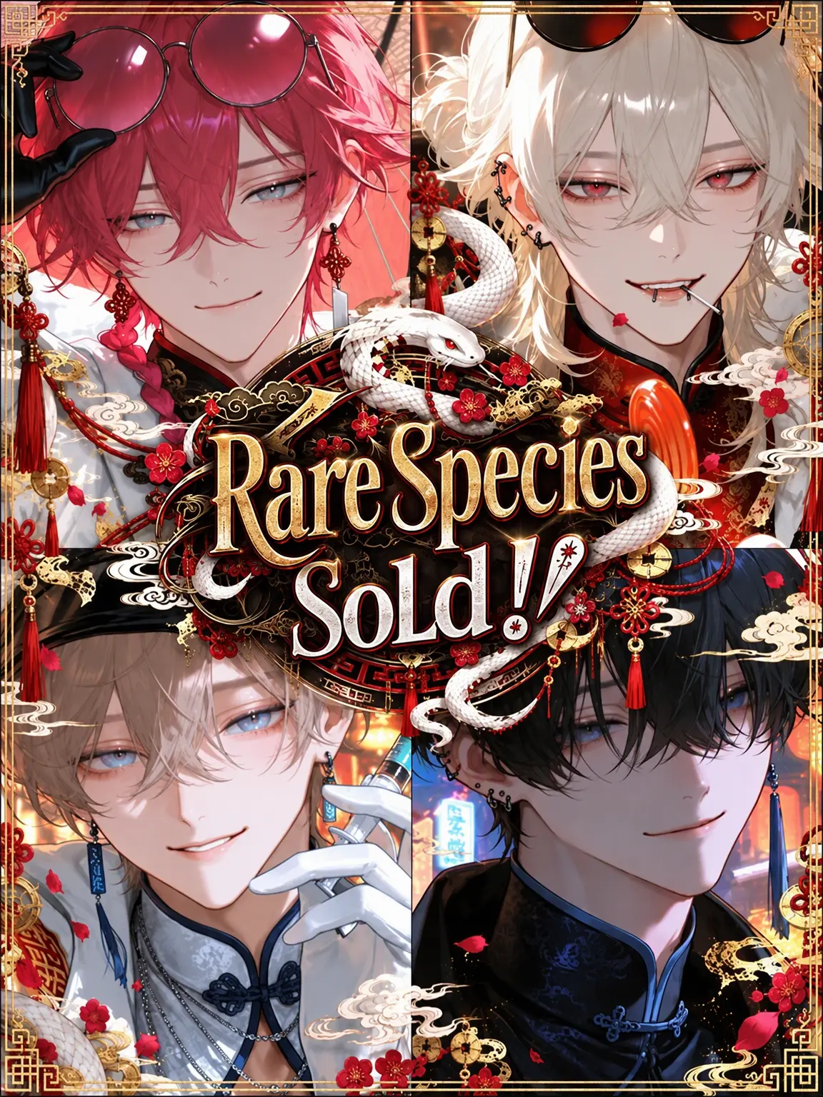Hakabaaaa의 Rare Specimen Purchased!
