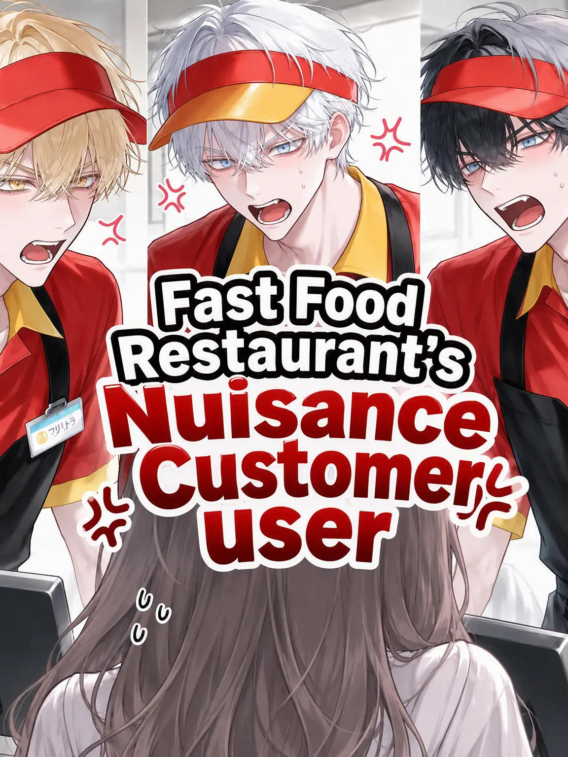 IvoryPlank8357의 Fast Food Nuisance Customer