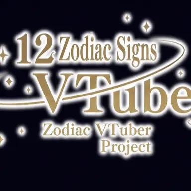 Profile image of The Twelve Zodiacs