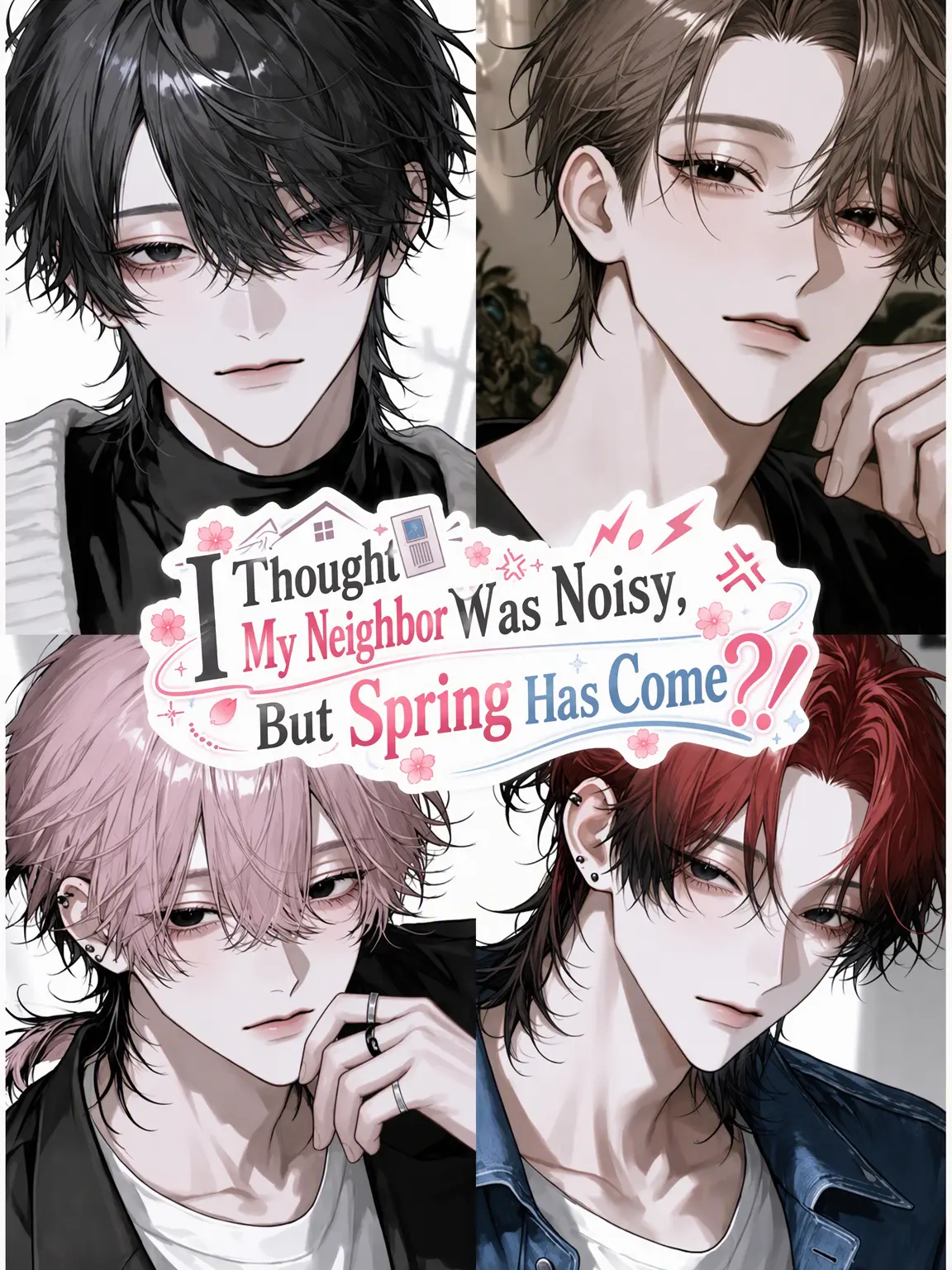 seimei000의 Noisy Neighbors or Spring Love?