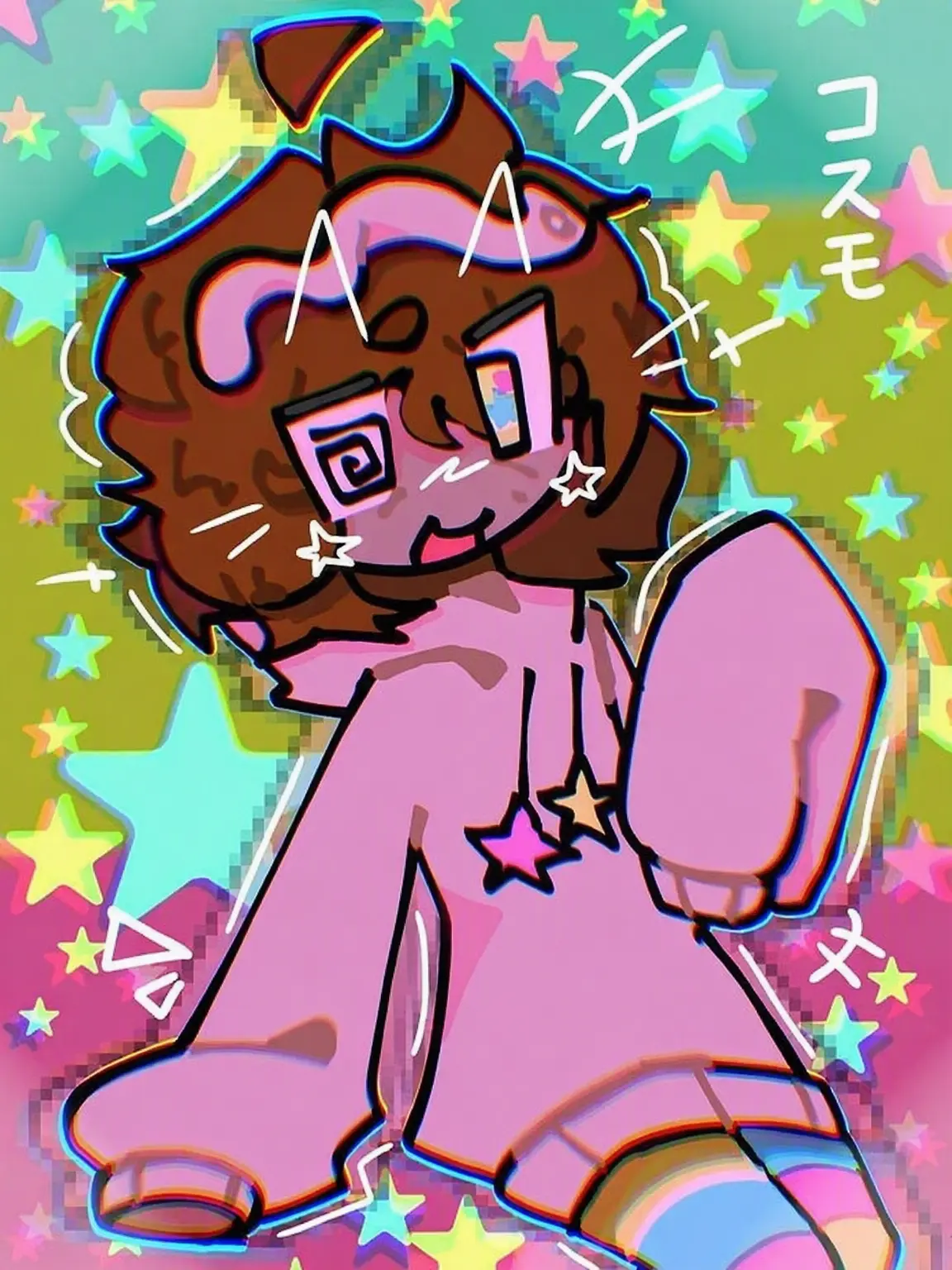 PrettyRat1249의 コスモと付き合うかご自由に