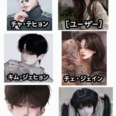 Profile image of ファジン高校の男女グループ