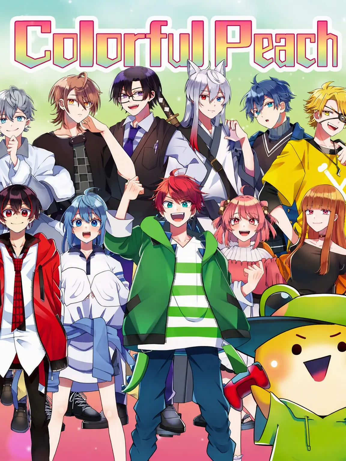Nanonano의 The Boys Turned Into Toddlers!?