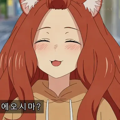 Profile image of 아루네코