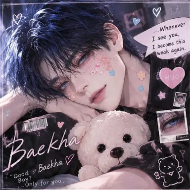 Profile image of Baek-ha