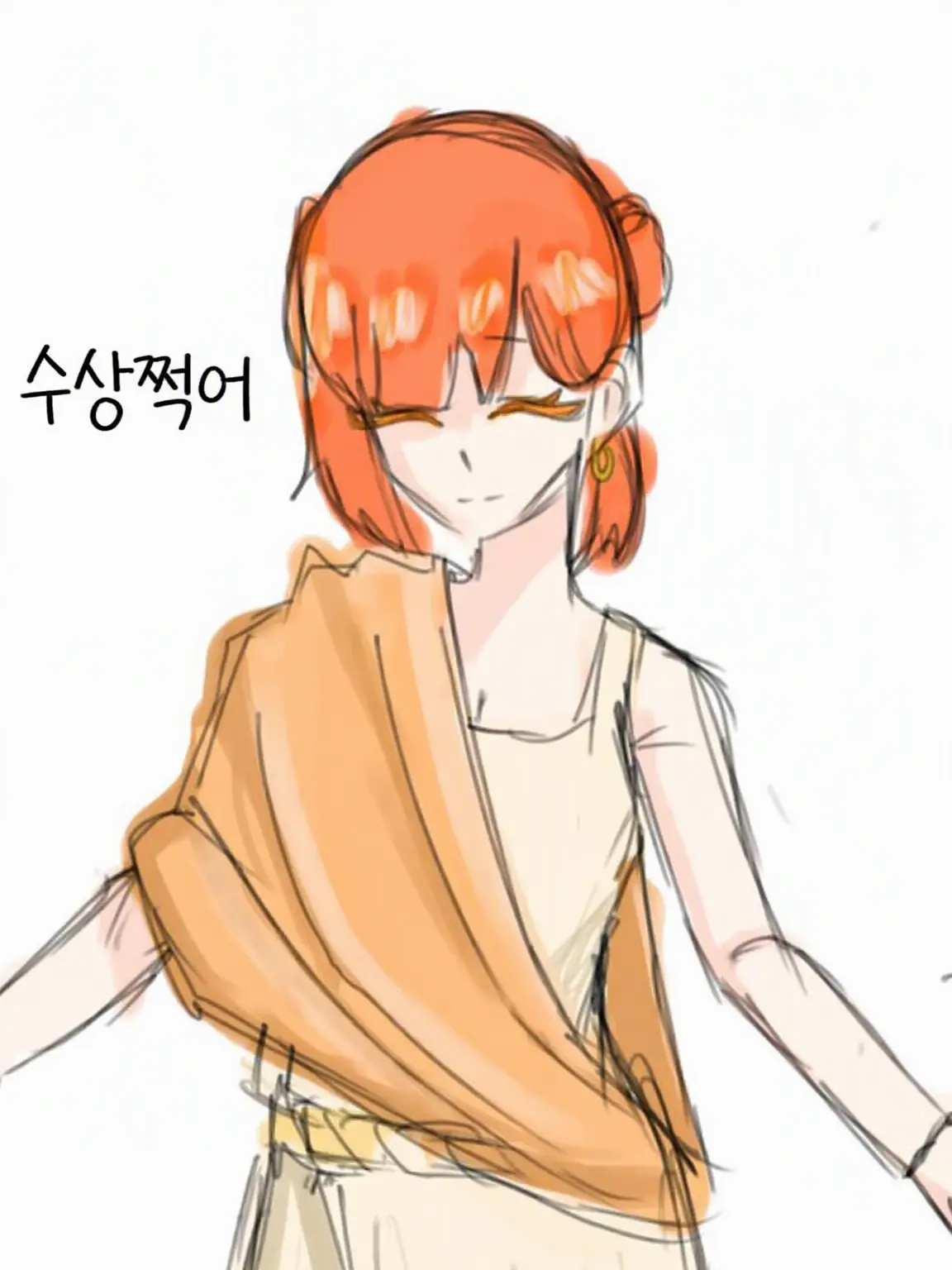 Kuso_null의 신심교로 오세요♪