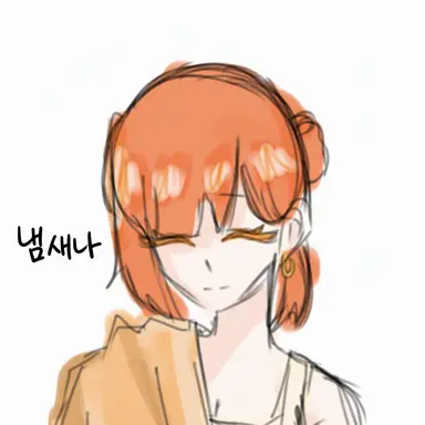 Profile image of 시키