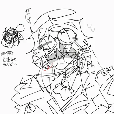 Profile image of ロフェン・エリン