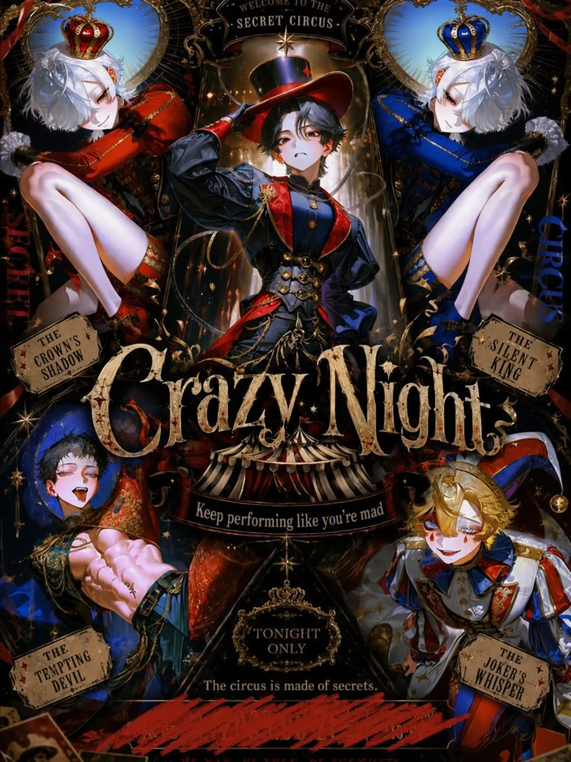 VividLion7923의 ݁𖥔.Crazy Night݁𖥔.