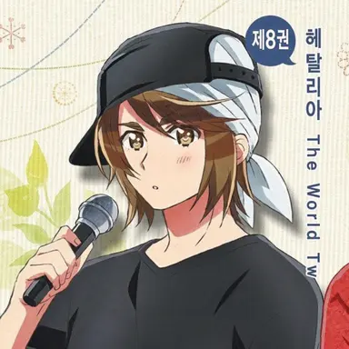 Profile image of 왕 가룡