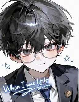 Profile image of Reito
