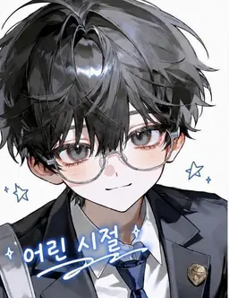 Profile image of 레이토
